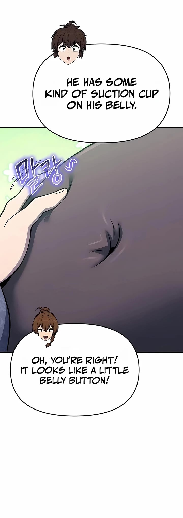 Entomologist in Sichuan Tang Clan chapter 90 page 35
