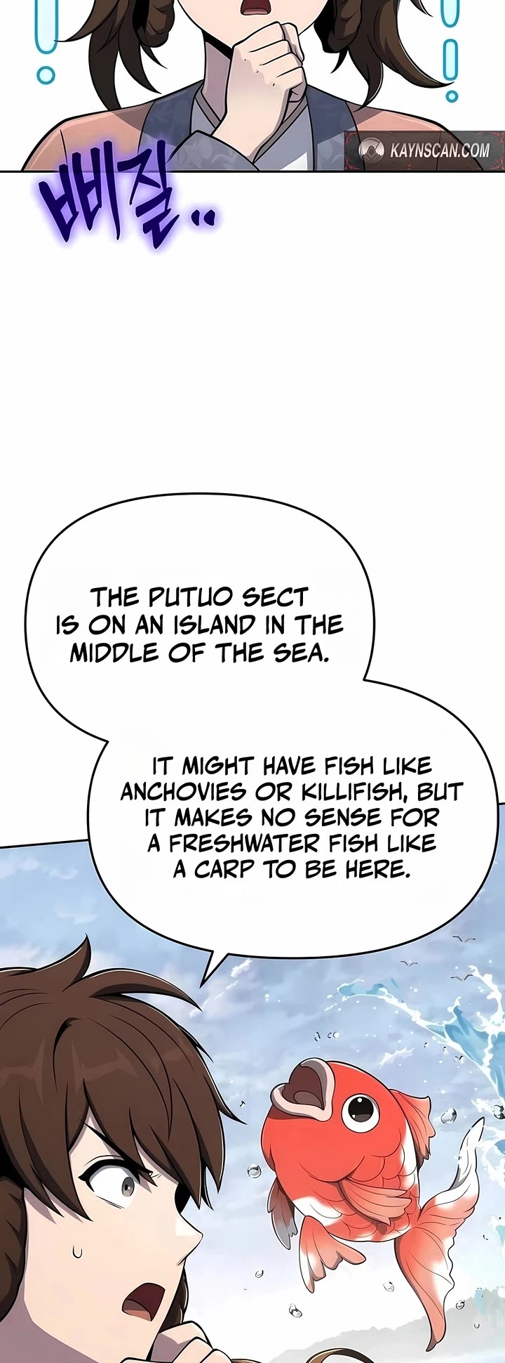 Entomologist in Sichuan Tang Clan chapter 90 page 4