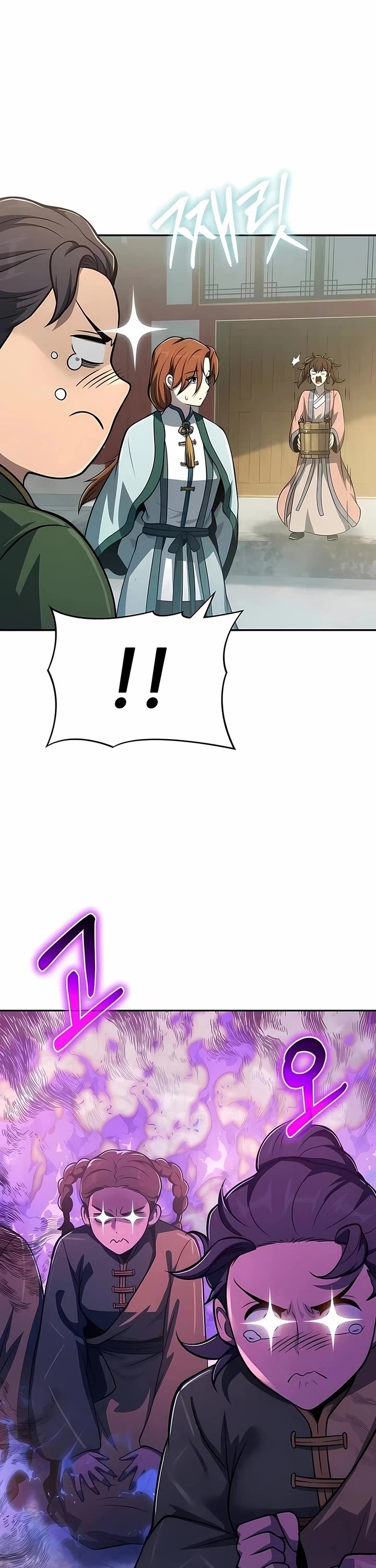 Entomologist in Sichuan Tang Clan chapter 90 page 53