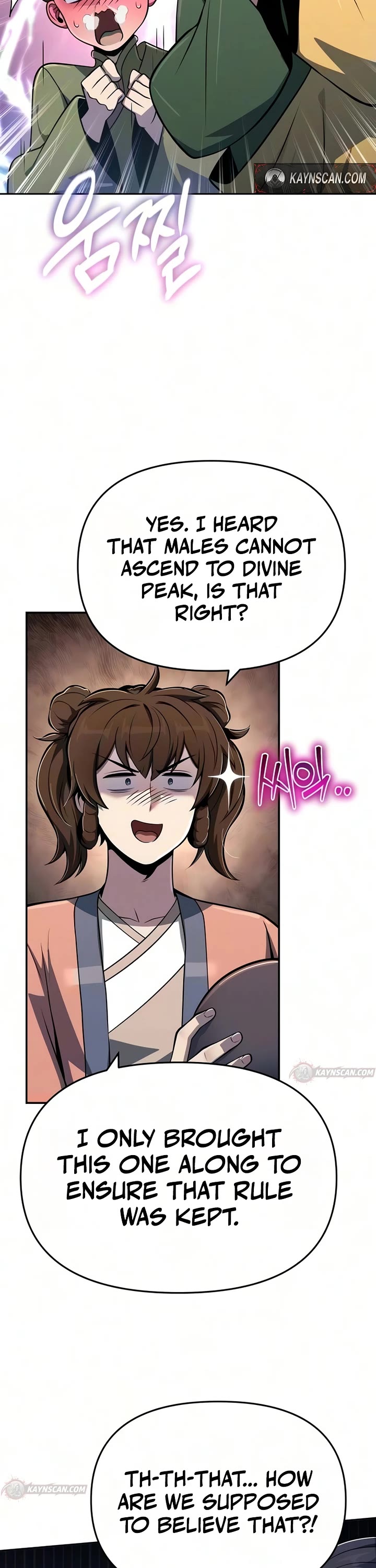 Entomologist in Sichuan Tang Clan chapter 91 page 11