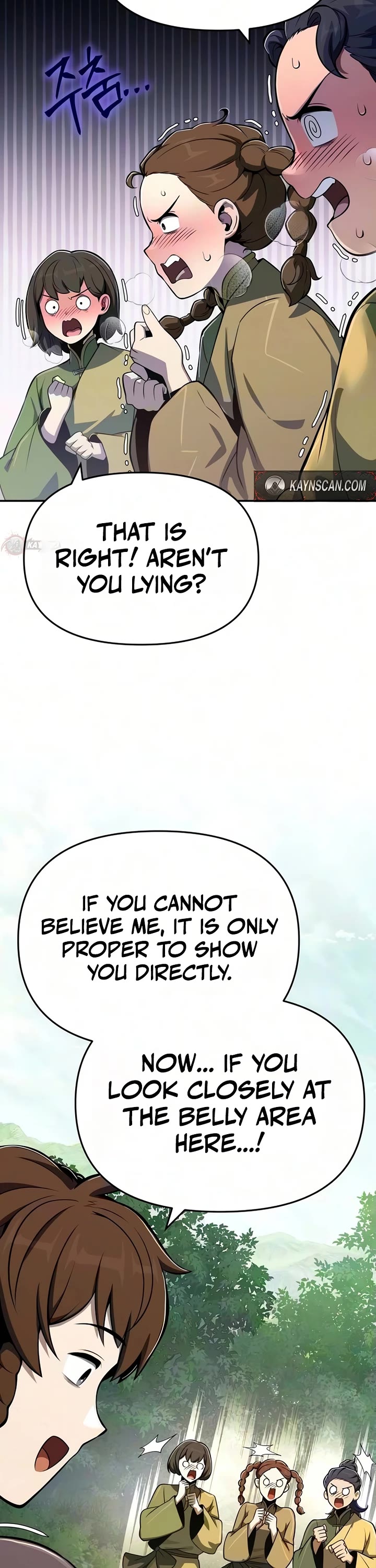Entomologist in Sichuan Tang Clan chapter 91 page 12