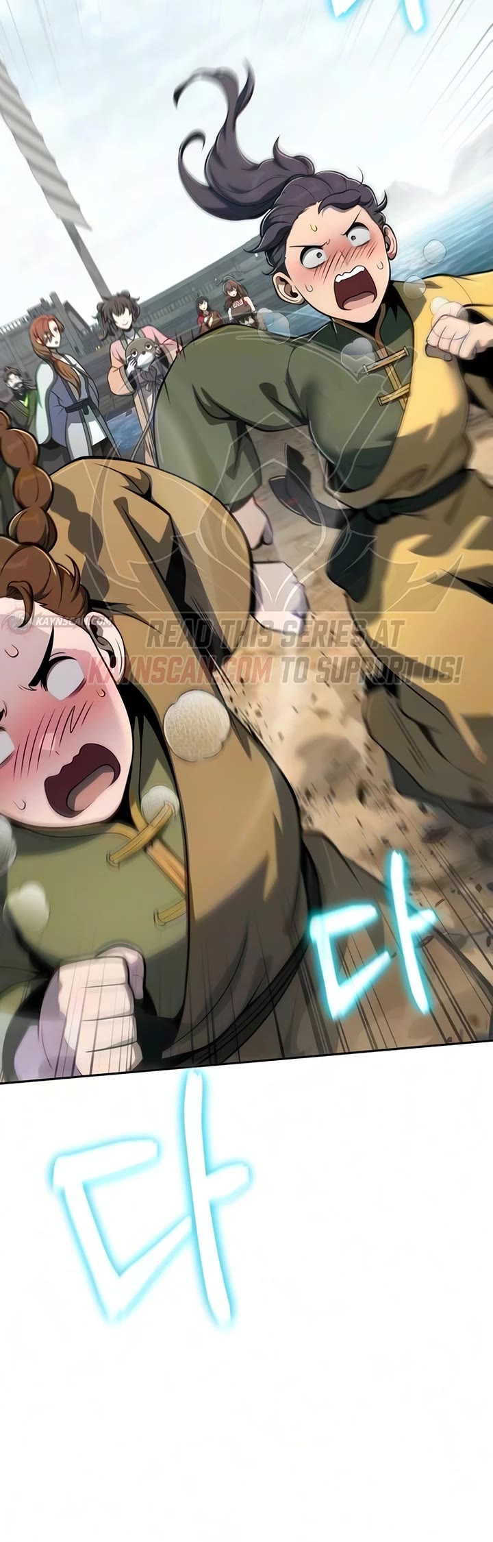 Entomologist in Sichuan Tang Clan chapter 91 page 14