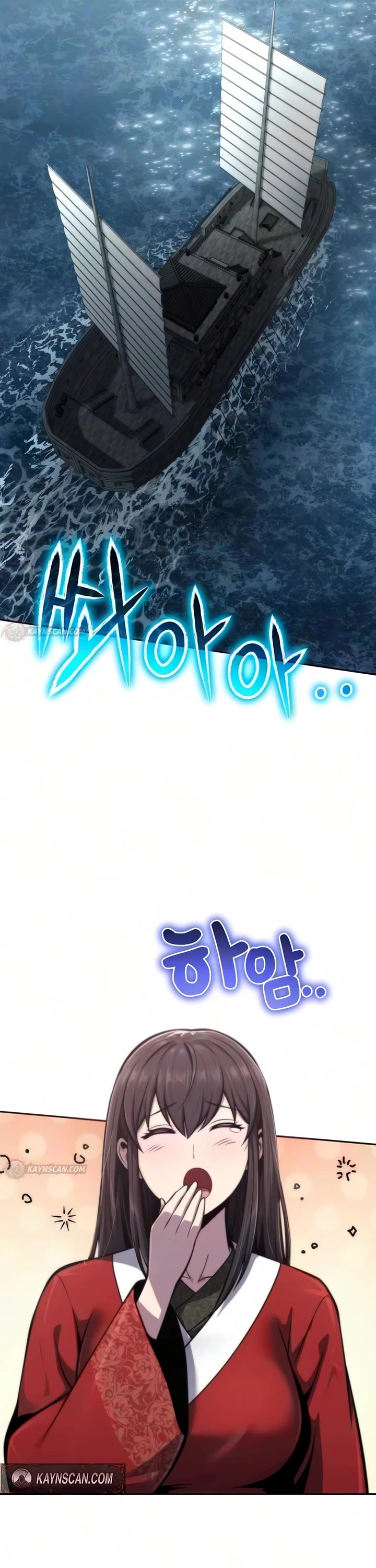 Entomologist in Sichuan Tang Clan chapter 91 page 40