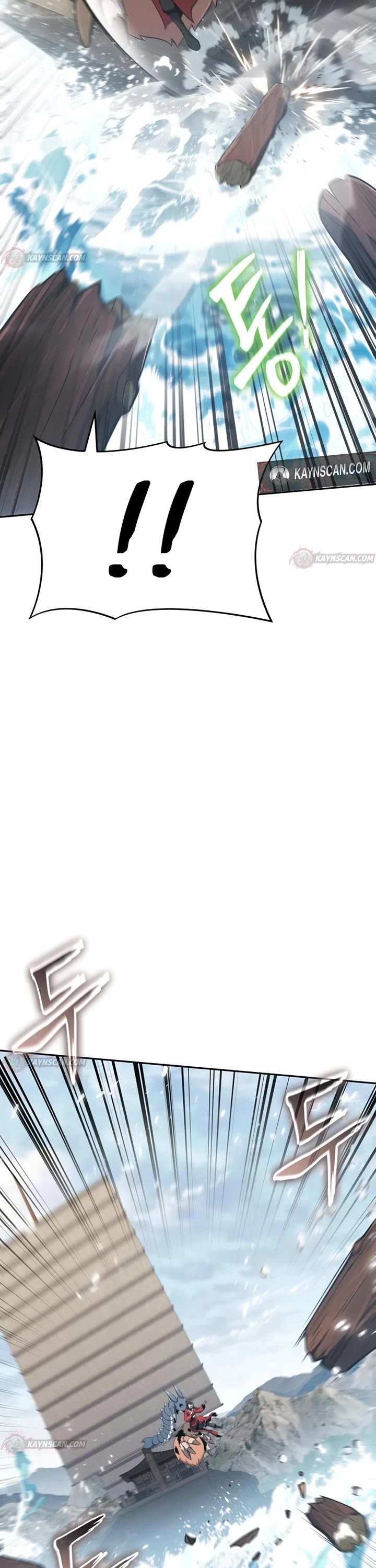 Entomologist in Sichuan Tang Clan chapter 92 page 37