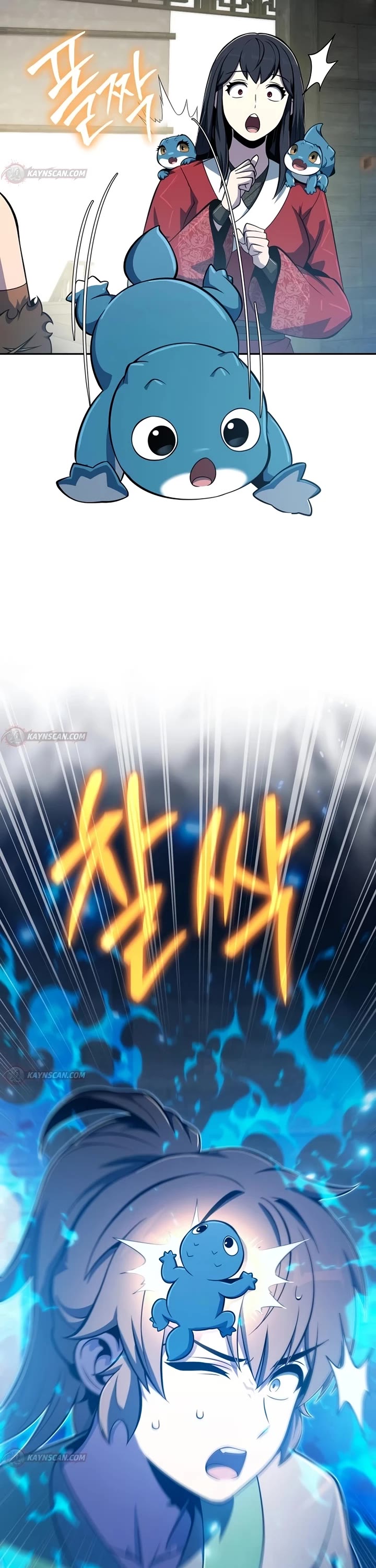 Entomologist in Sichuan Tang Clan chapter 92 page 43