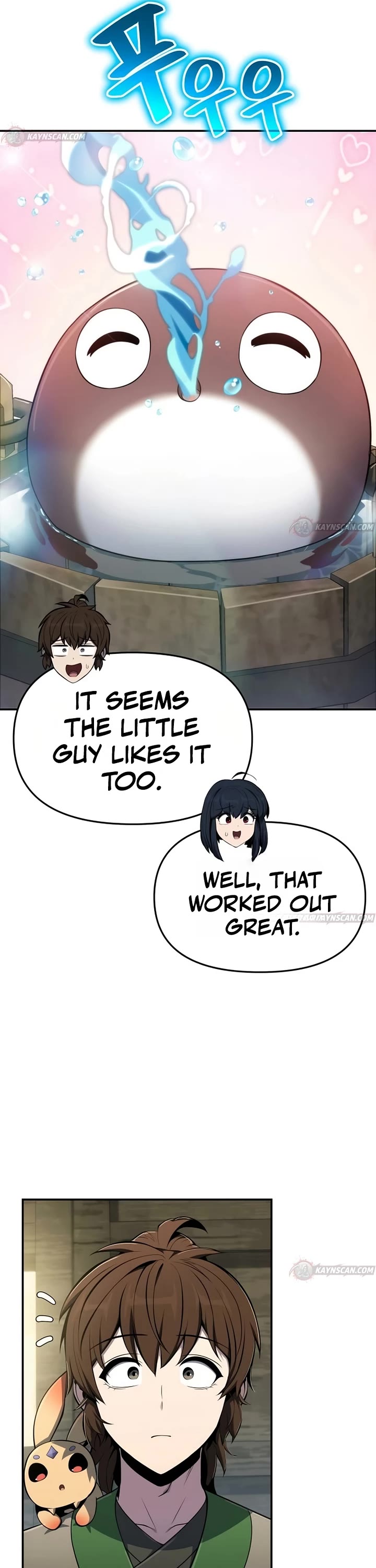 Entomologist in Sichuan Tang Clan chapter 94 page 16