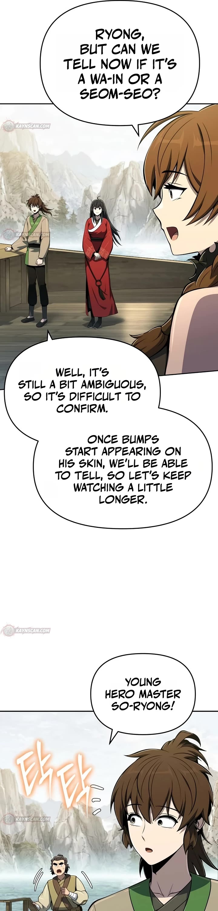 Entomologist in Sichuan Tang Clan chapter 94 page 26