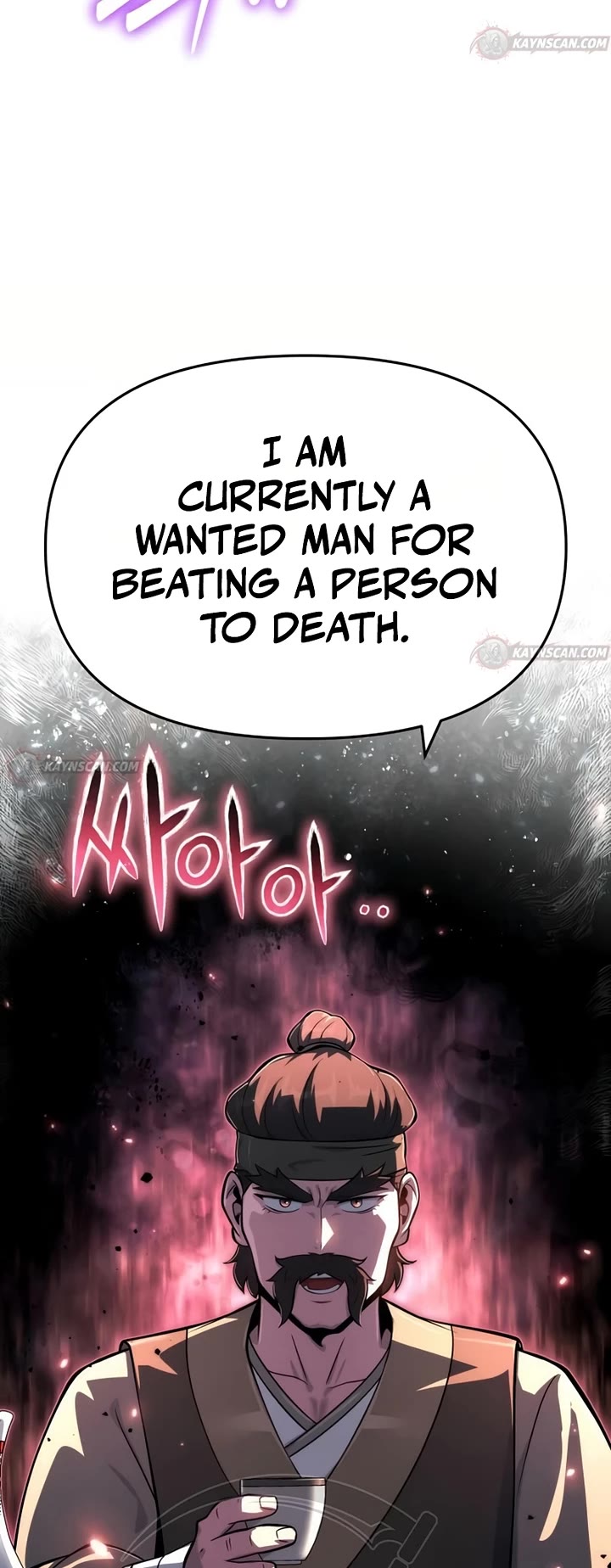 Entomologist in Sichuan Tang Clan chapter 94 page 49