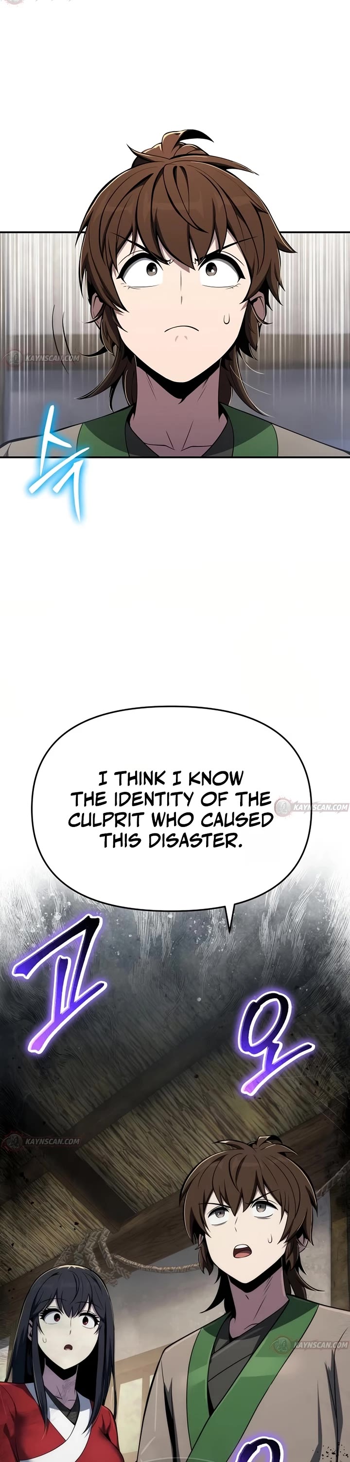 Entomologist in Sichuan Tang Clan chapter 95 page 47