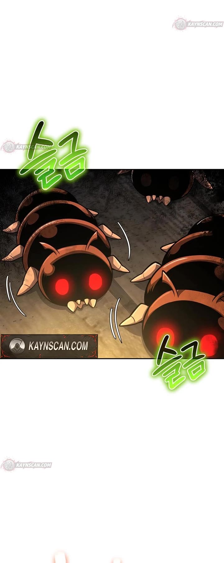 Entomologist in Sichuan Tang Clan chapter 96 page 5