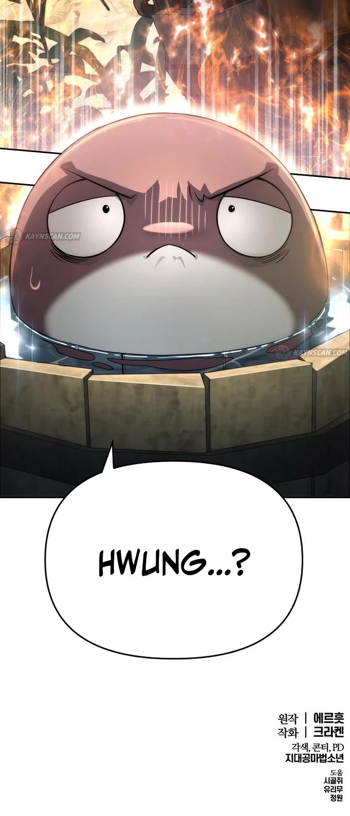 Entomologist in Sichuan Tang Clan chapter 96 page 65