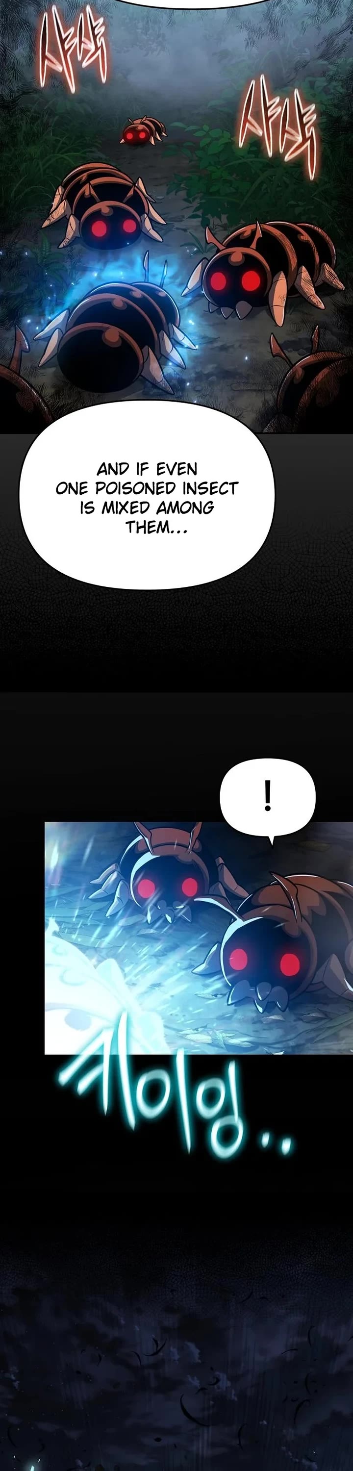 Entomologist in Sichuan Tang Clan chapter 97 page 17