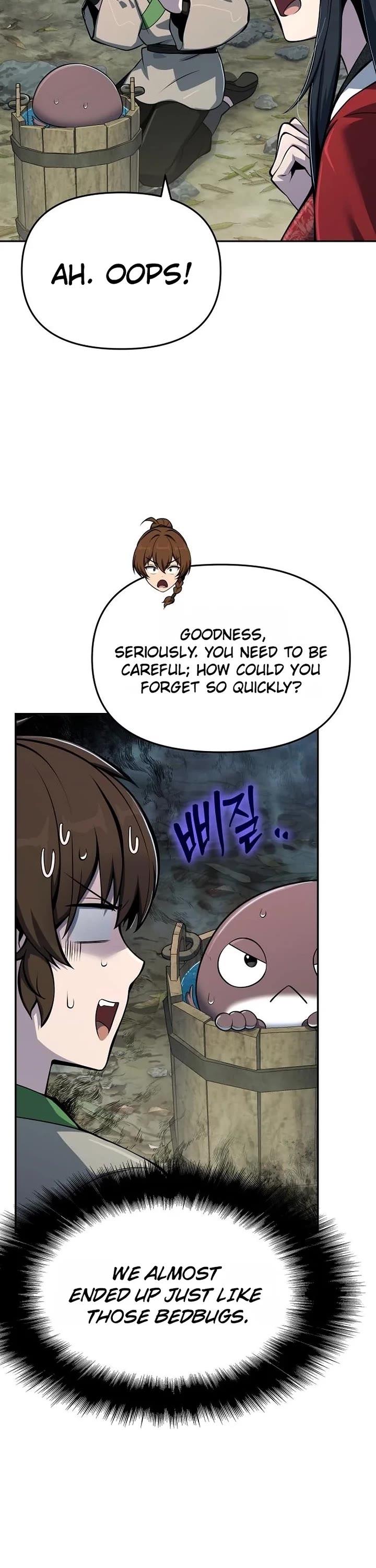 Entomologist in Sichuan Tang Clan chapter 97 page 32