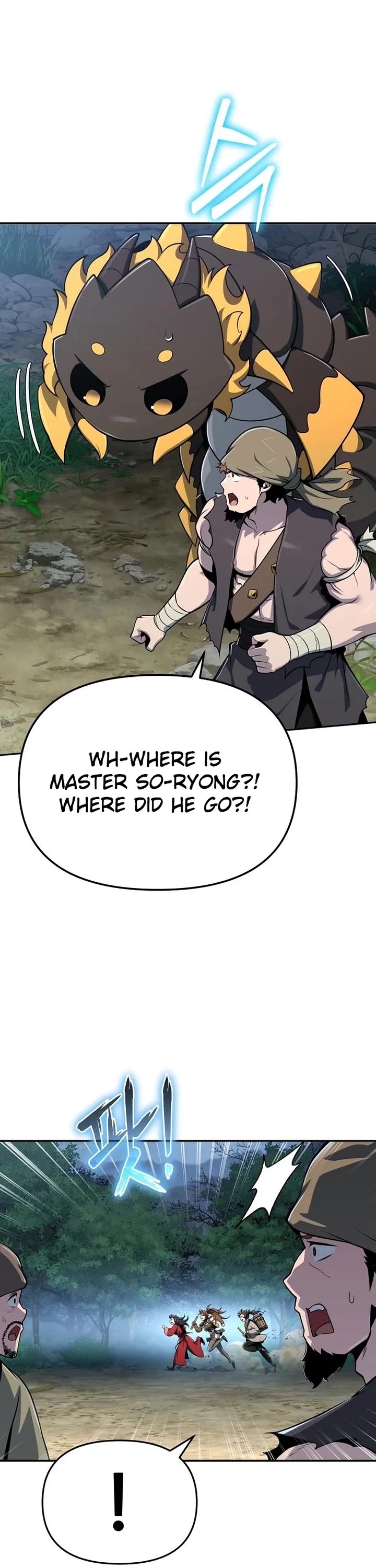 Entomologist in Sichuan Tang Clan chapter 97 page 7