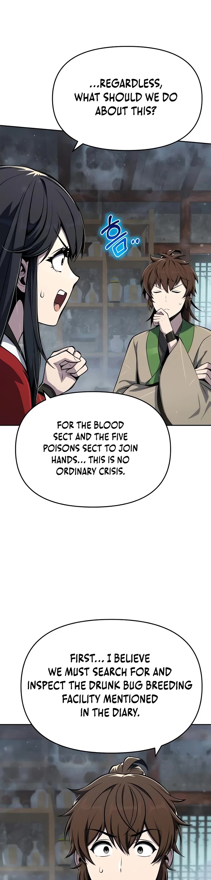 Entomologist in Sichuan Tang Clan chapter 98 page 16