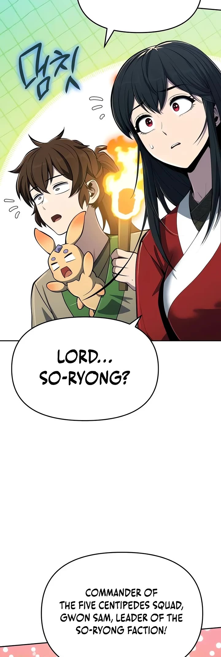 Entomologist in Sichuan Tang Clan chapter 98 page 59