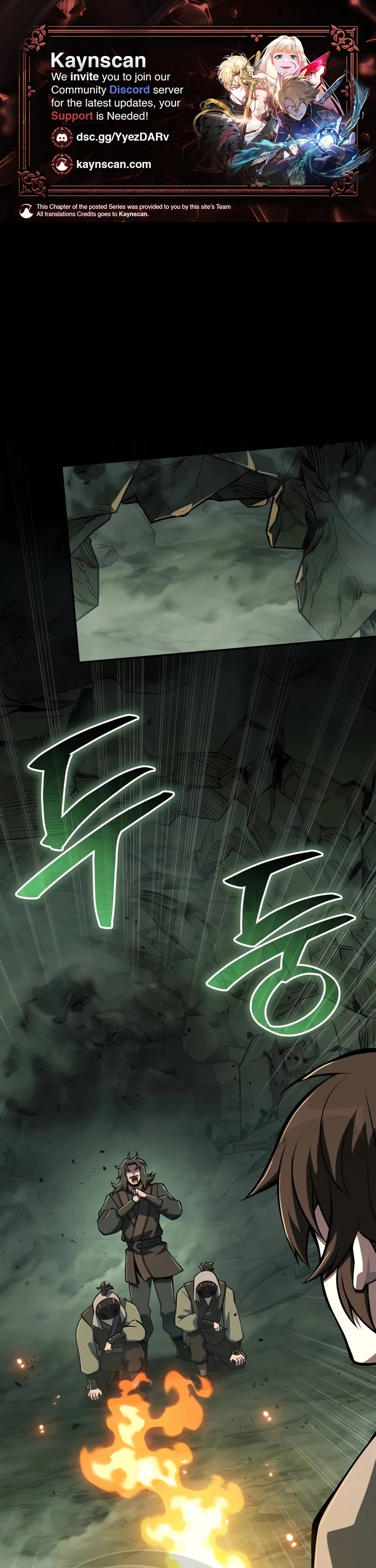 Entomologist in Sichuan Tang Clan chapter 99 page 1