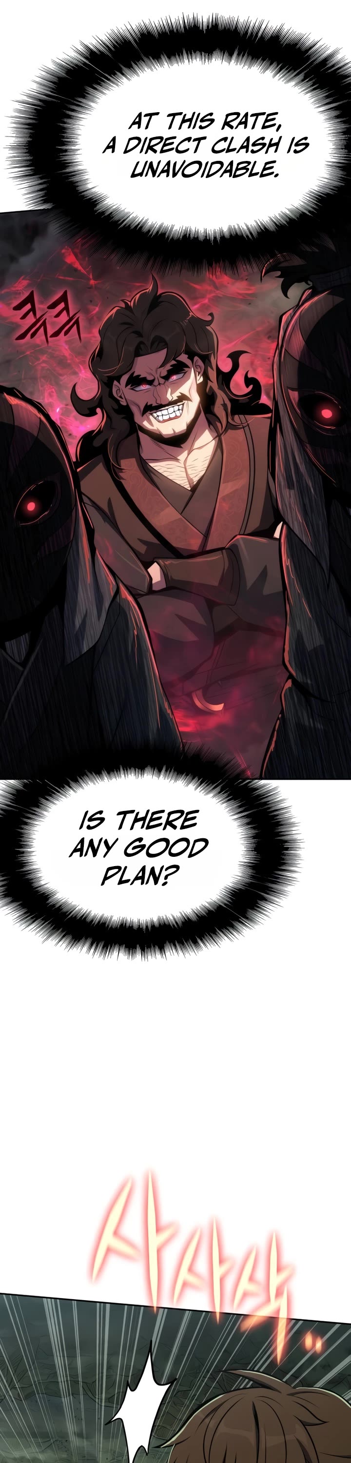 Entomologist in Sichuan Tang Clan chapter 99 page 15