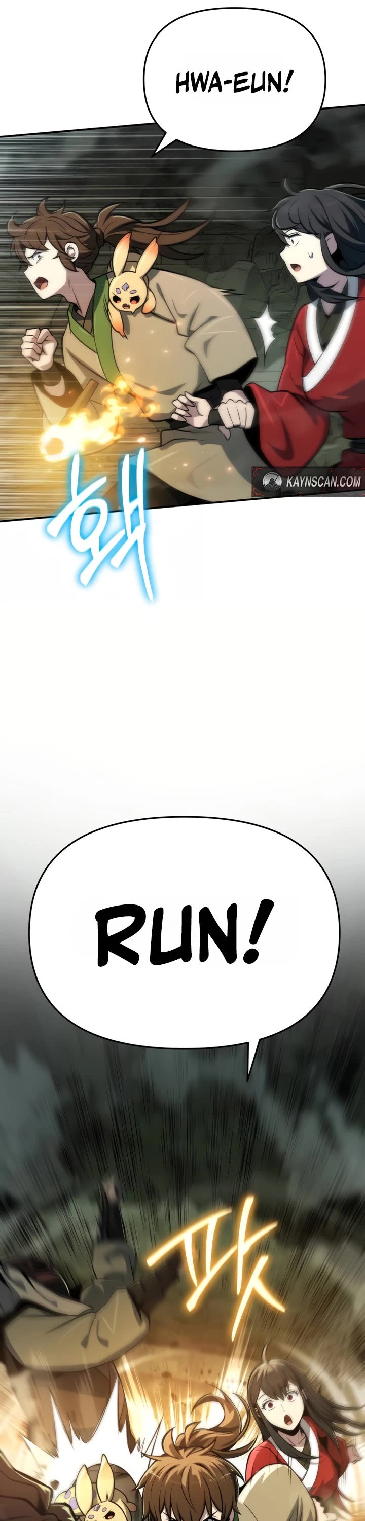 Entomologist in Sichuan Tang Clan chapter 99 page 42