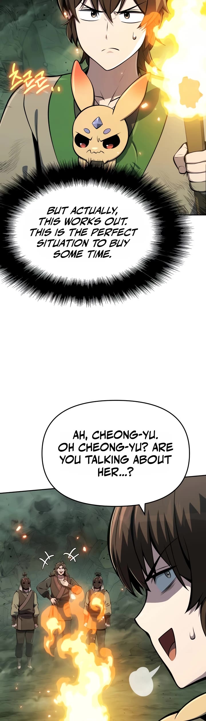 Entomologist in Sichuan Tang Clan chapter 99 page 6