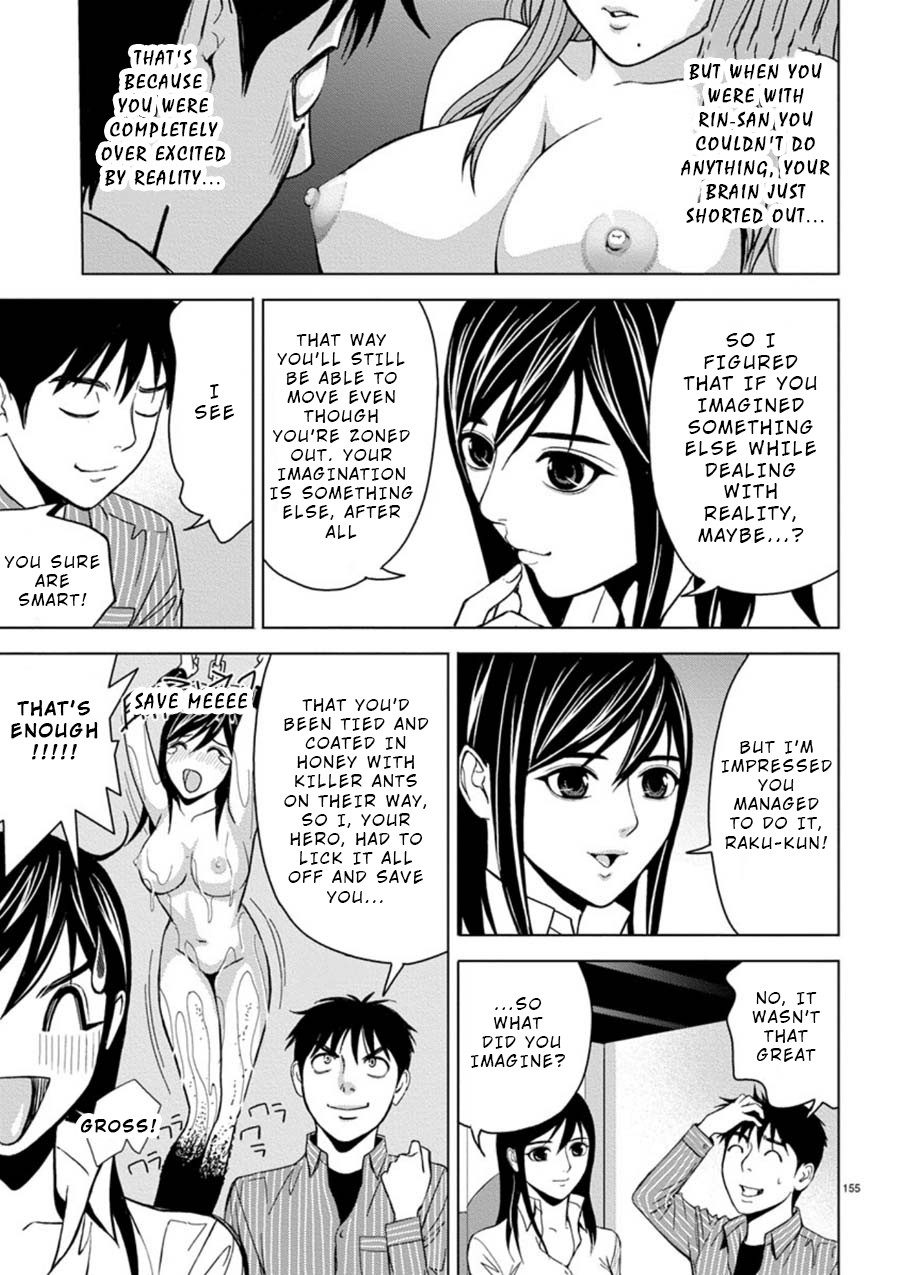 Eros Survival chapter 10 page 9