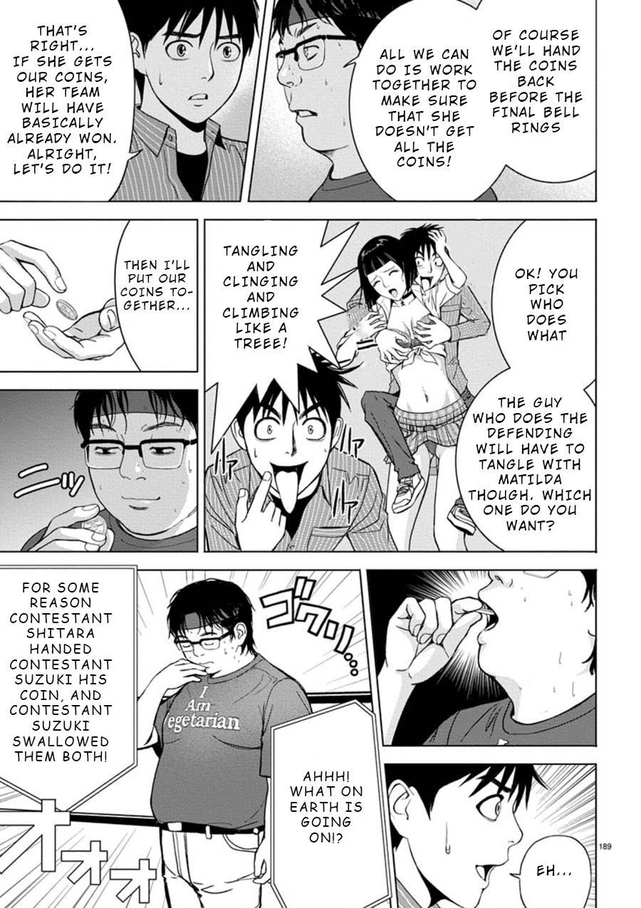 Eros Survival chapter 13 page 5