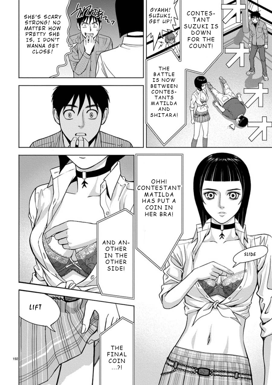 Eros Survival chapter 13 page 8