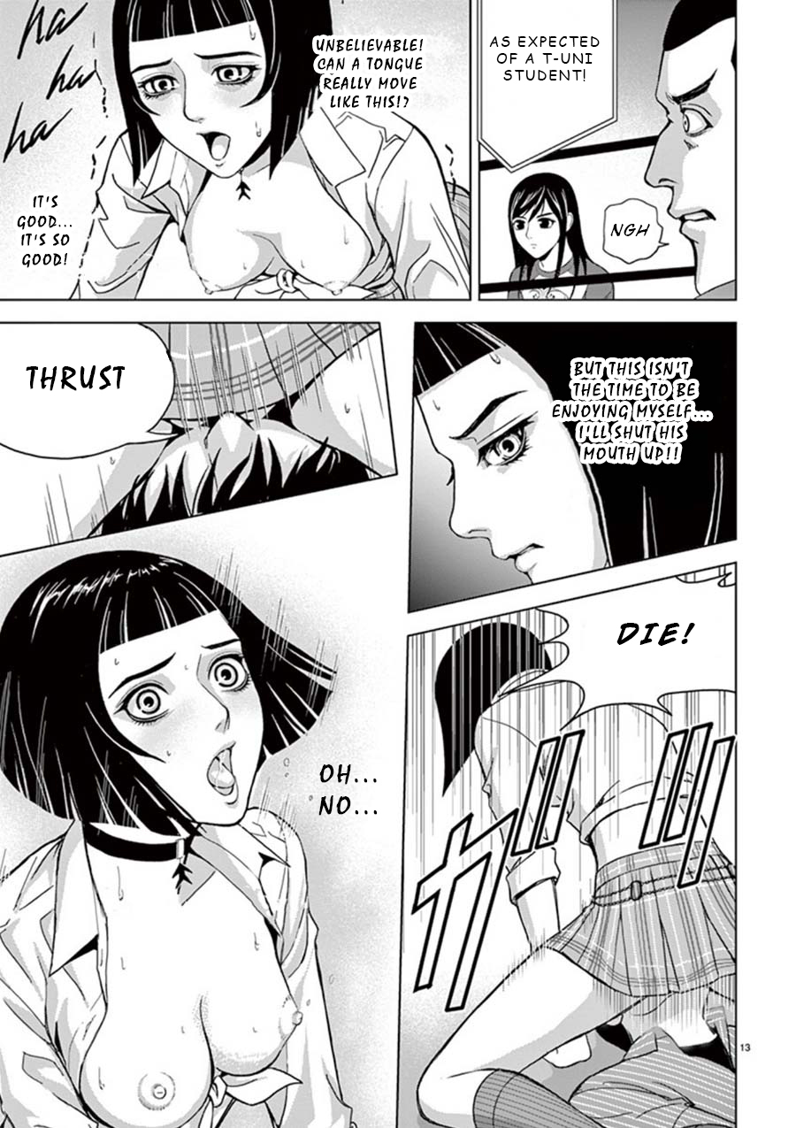 Eros Survival chapter 14 page 12