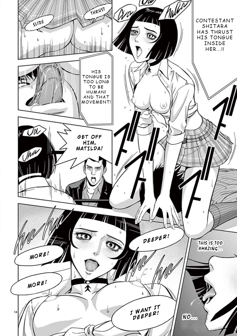 Eros Survival chapter 14 page 13