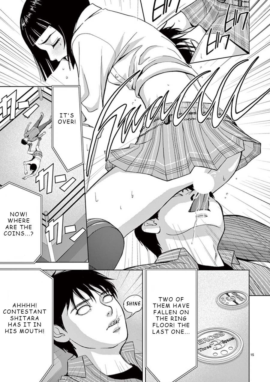 Eros Survival chapter 14 page 14