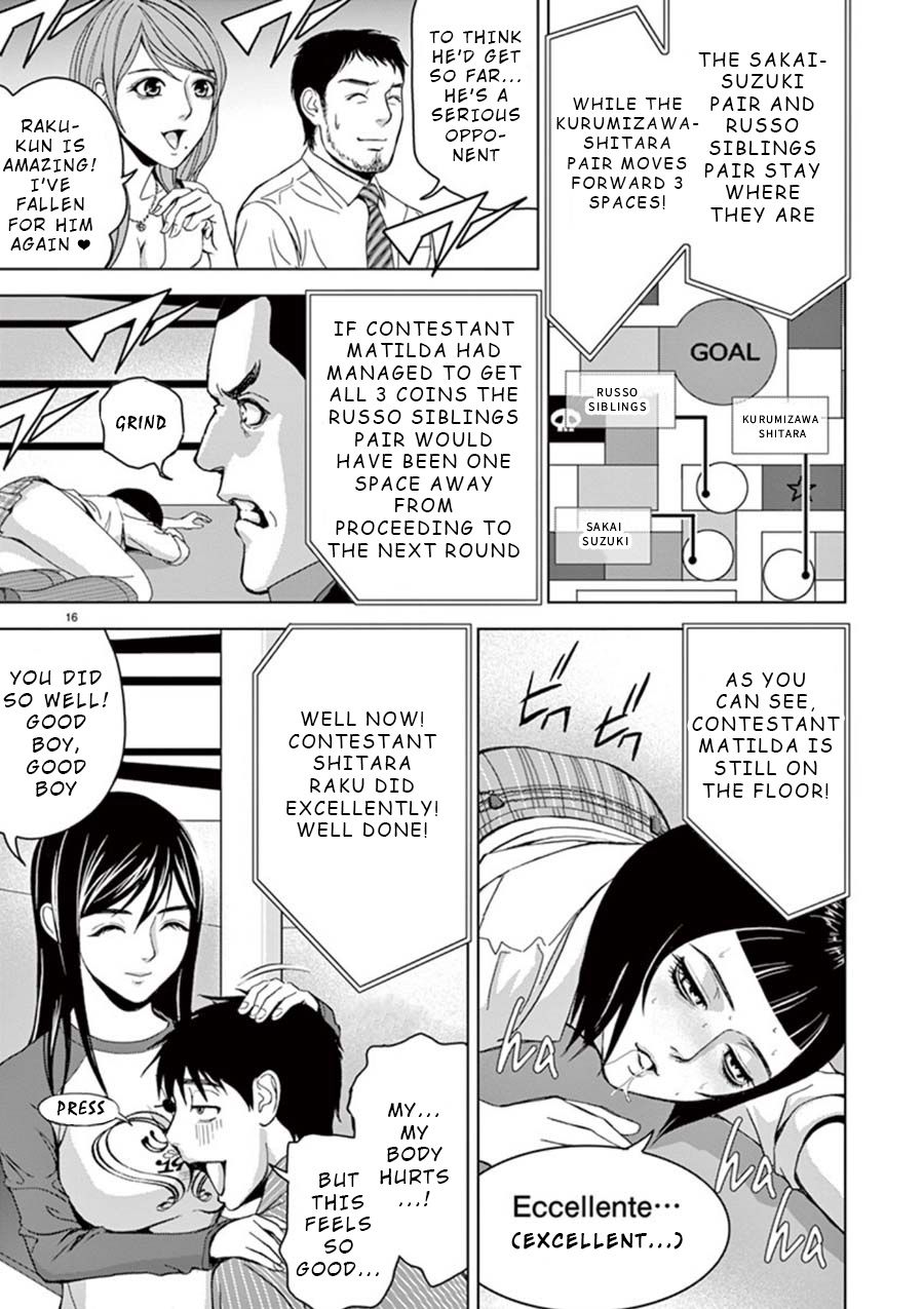 Eros Survival chapter 14 page 15