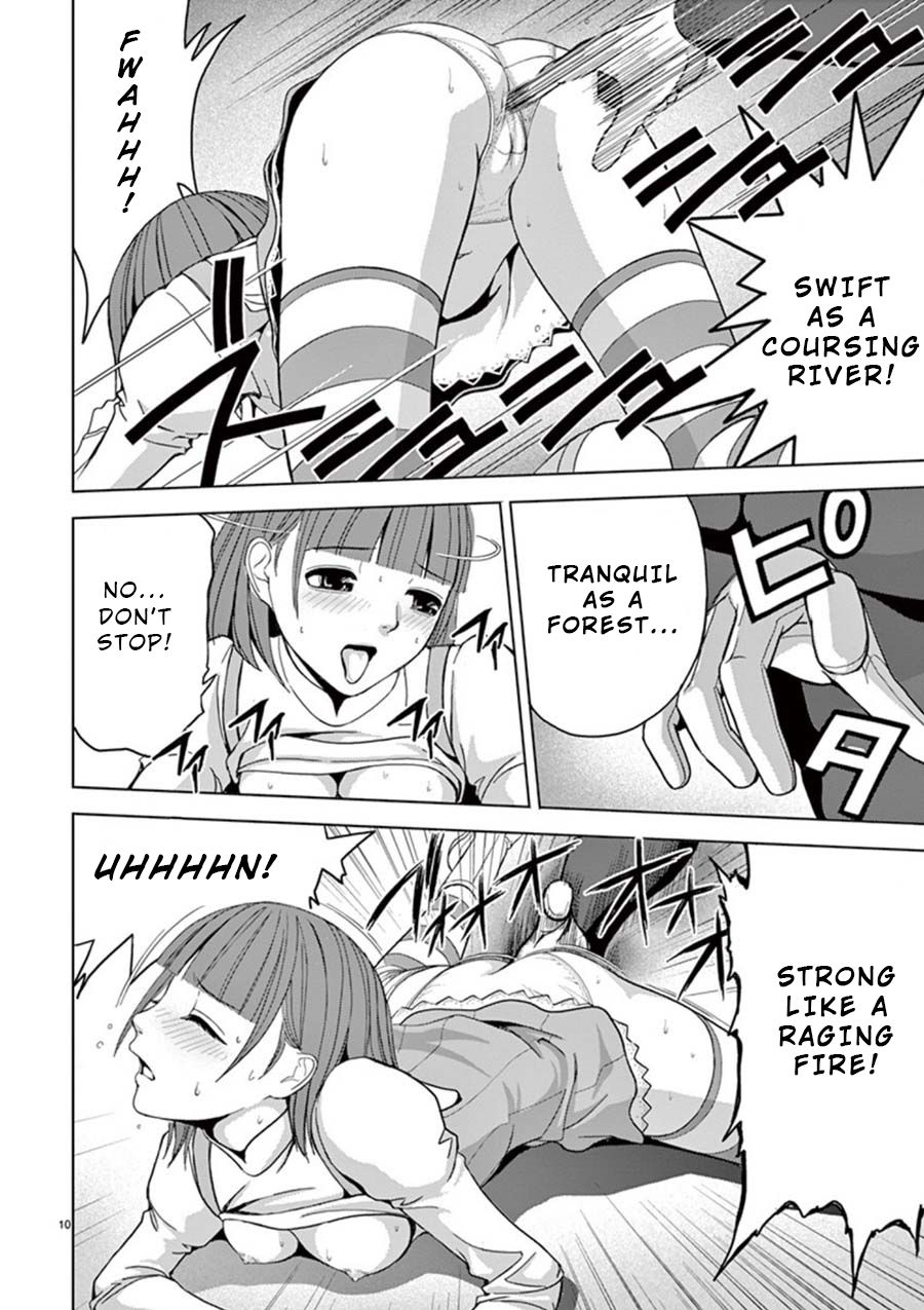 Eros Survival chapter 15 page 10