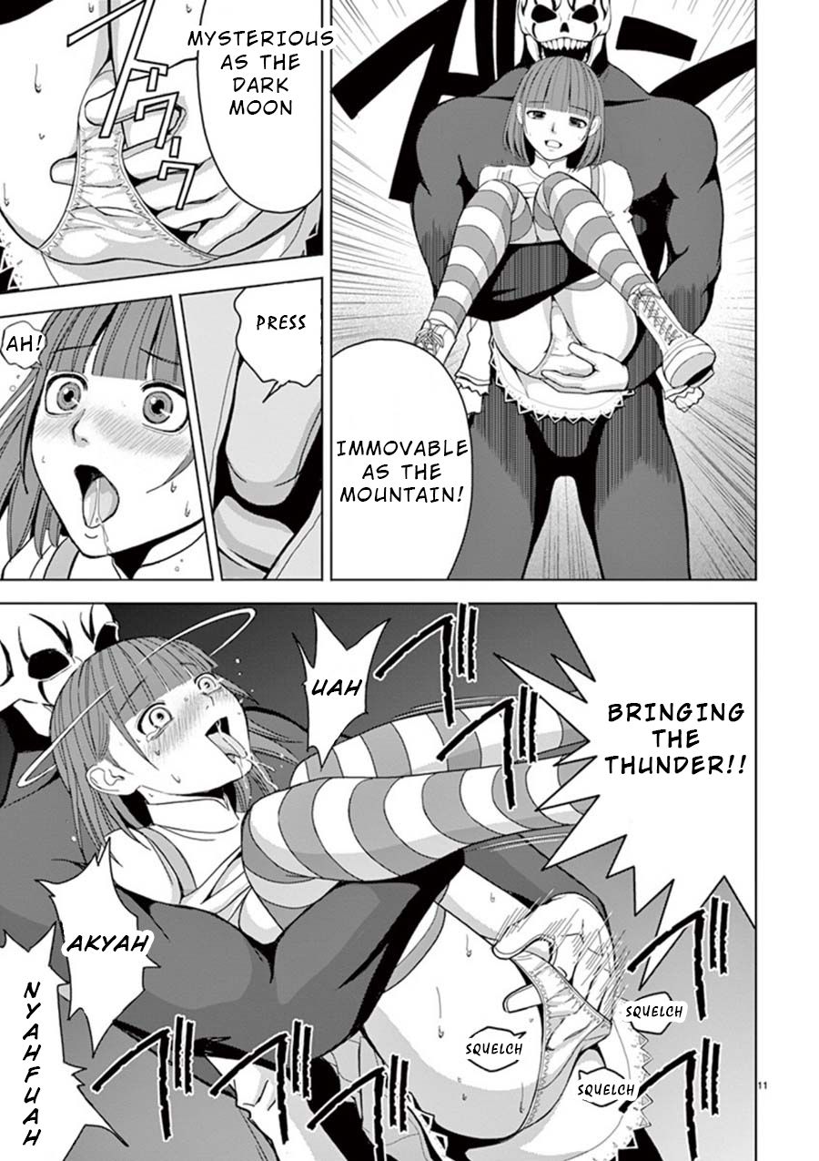 Eros Survival chapter 15 page 11