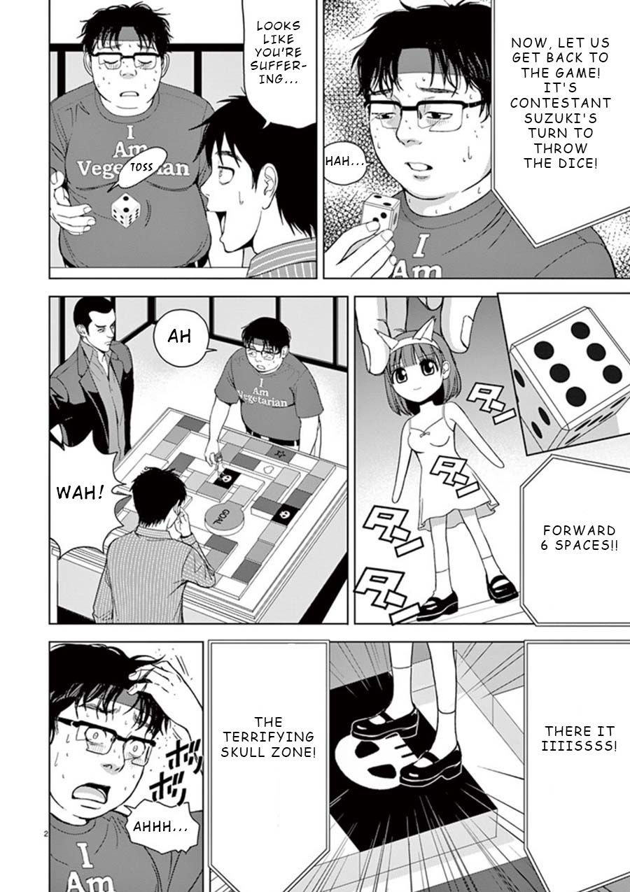 Eros Survival chapter 15 page 2