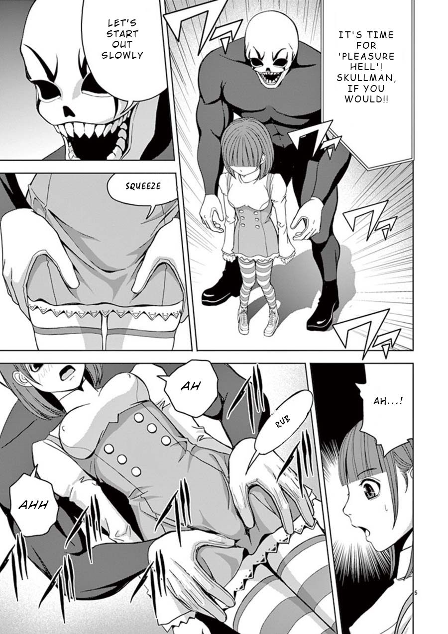 Eros Survival chapter 15 page 5