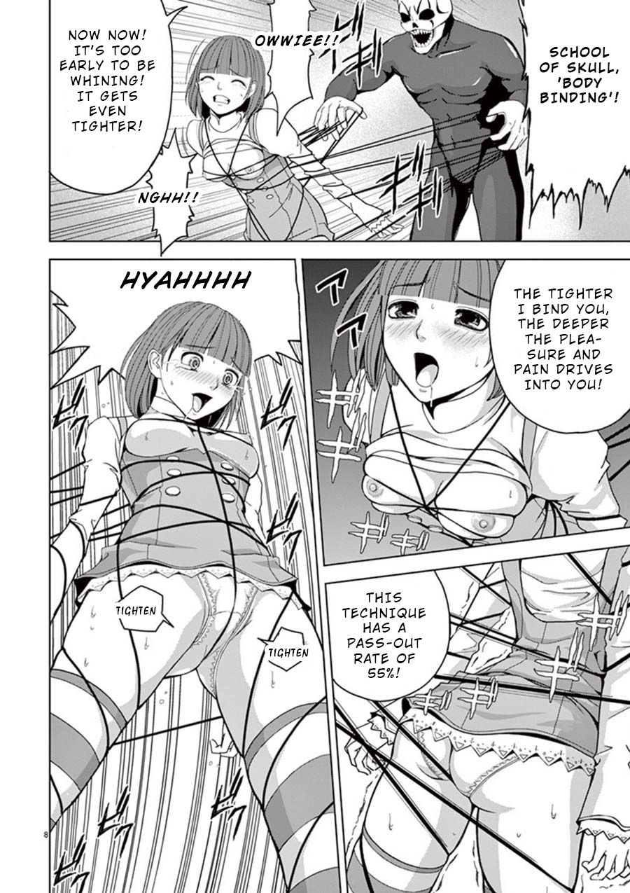 Eros Survival chapter 15 page 8