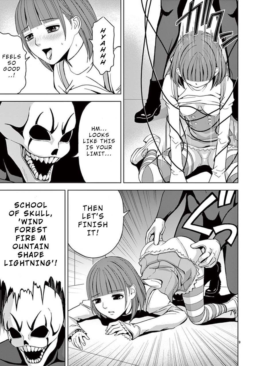 Eros Survival chapter 15 page 9