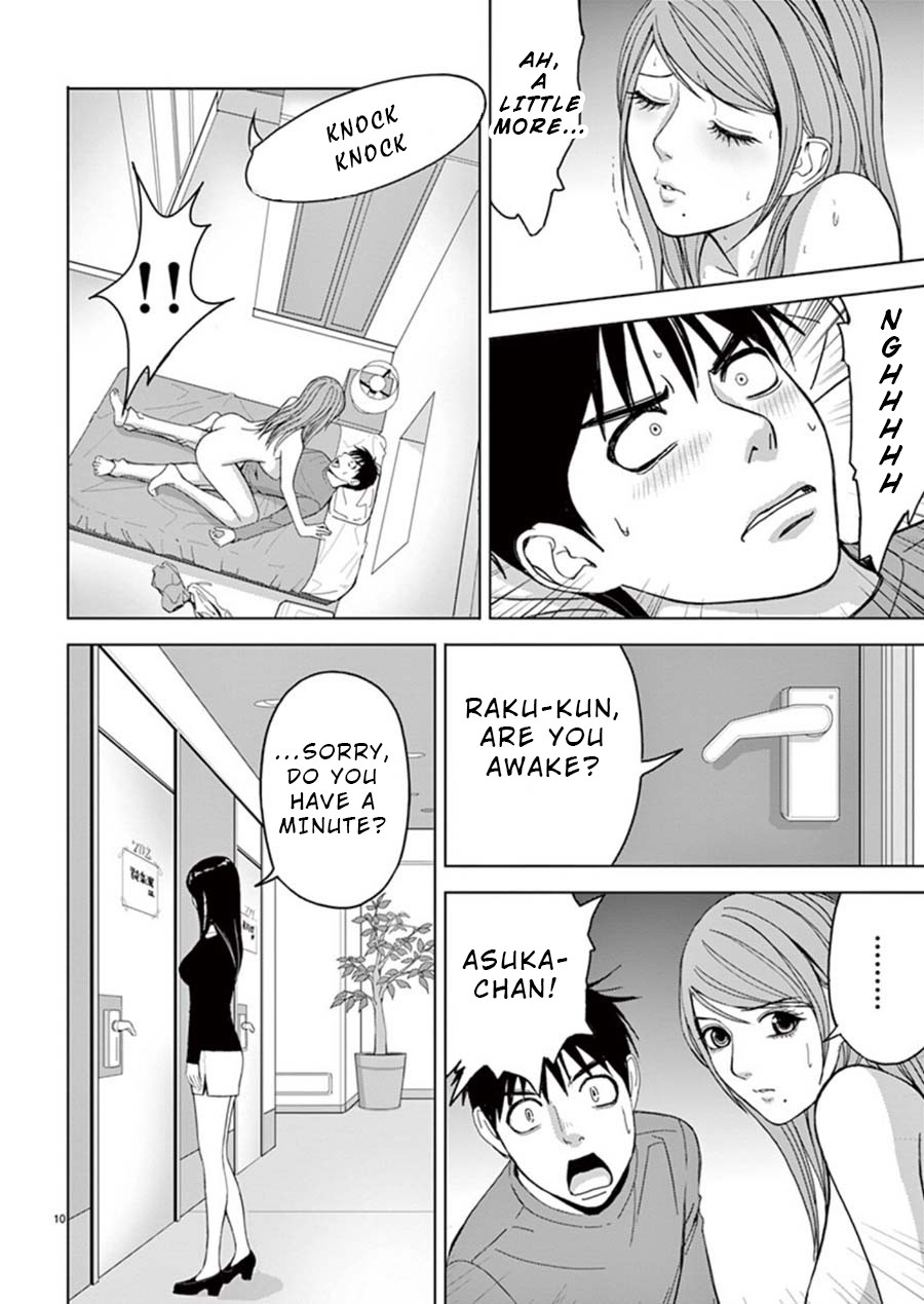 Eros Survival chapter 19 page 10