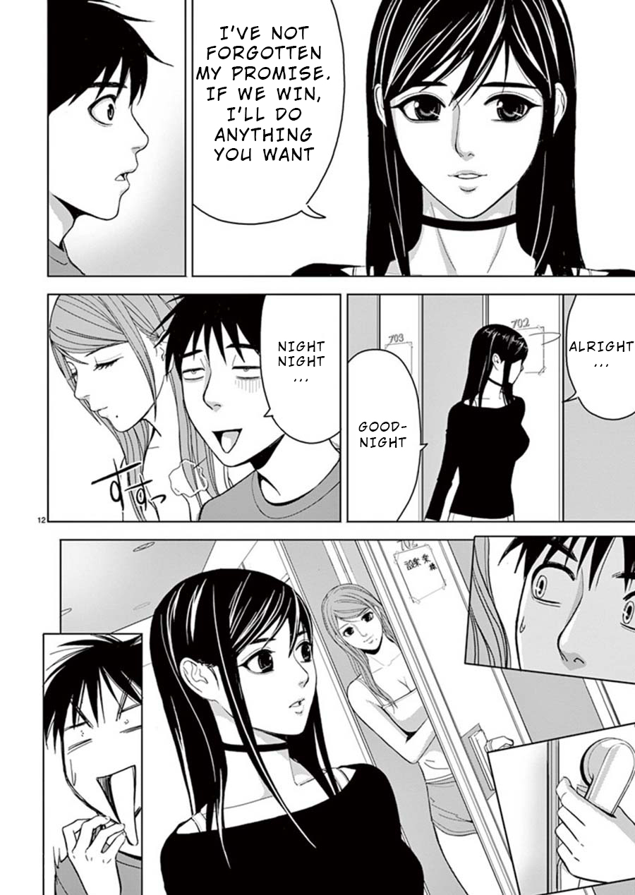 Eros Survival chapter 19 page 12