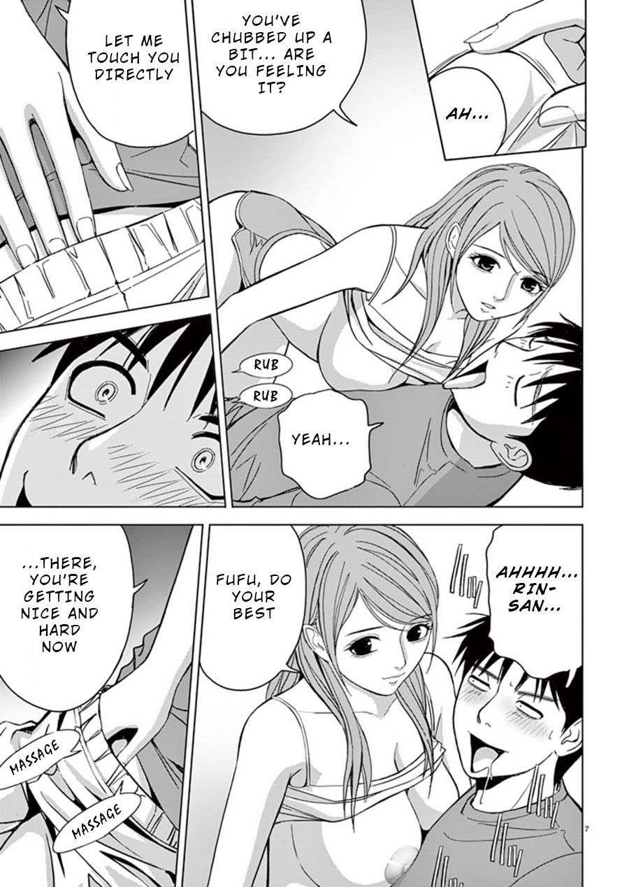 Eros Survival chapter 19 page 7