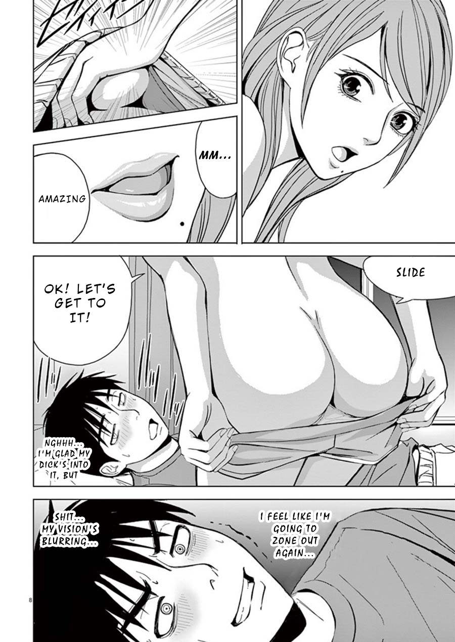 Eros Survival chapter 19 page 8