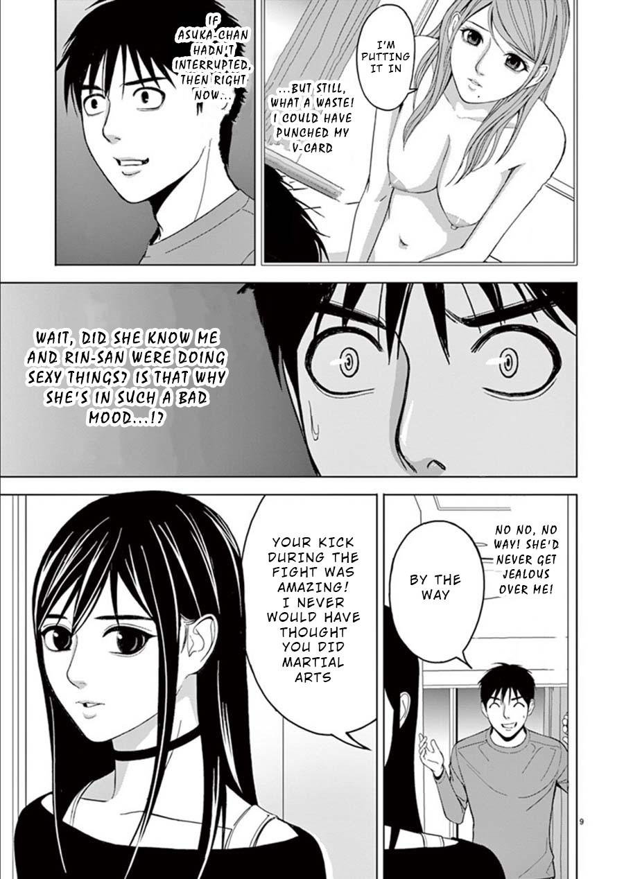 Eros Survival chapter 20 page 9