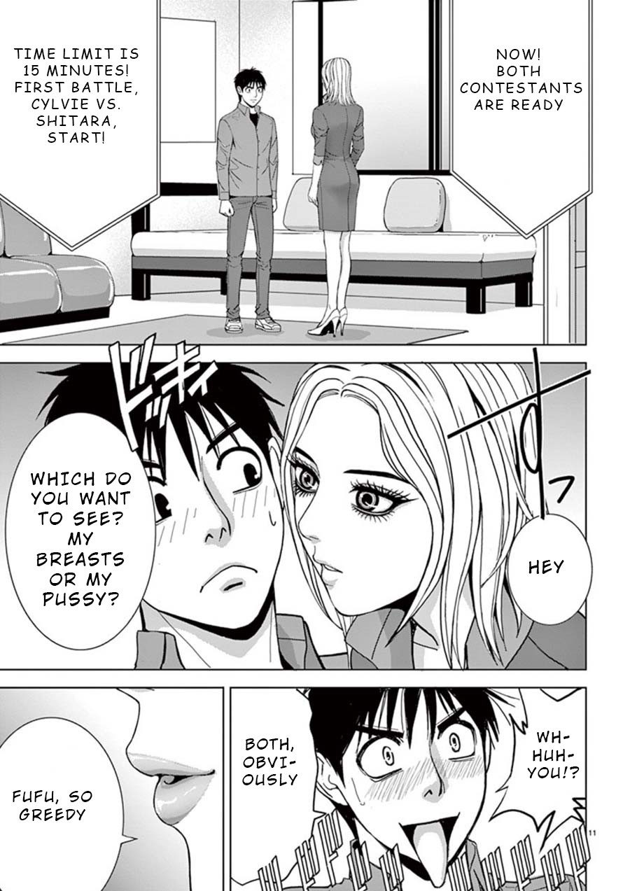 Eros Survival chapter 21 page 11