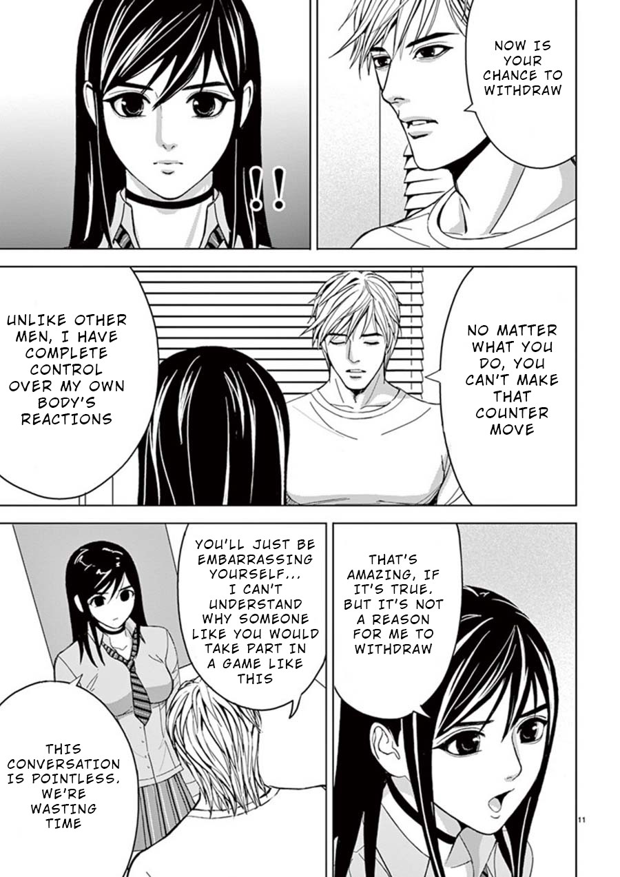 Eros Survival chapter 22 page 11