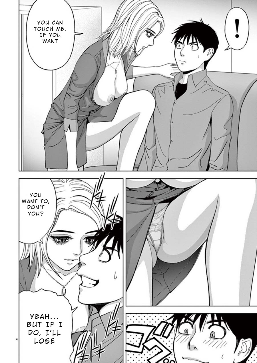 Eros Survival chapter 22 page 4