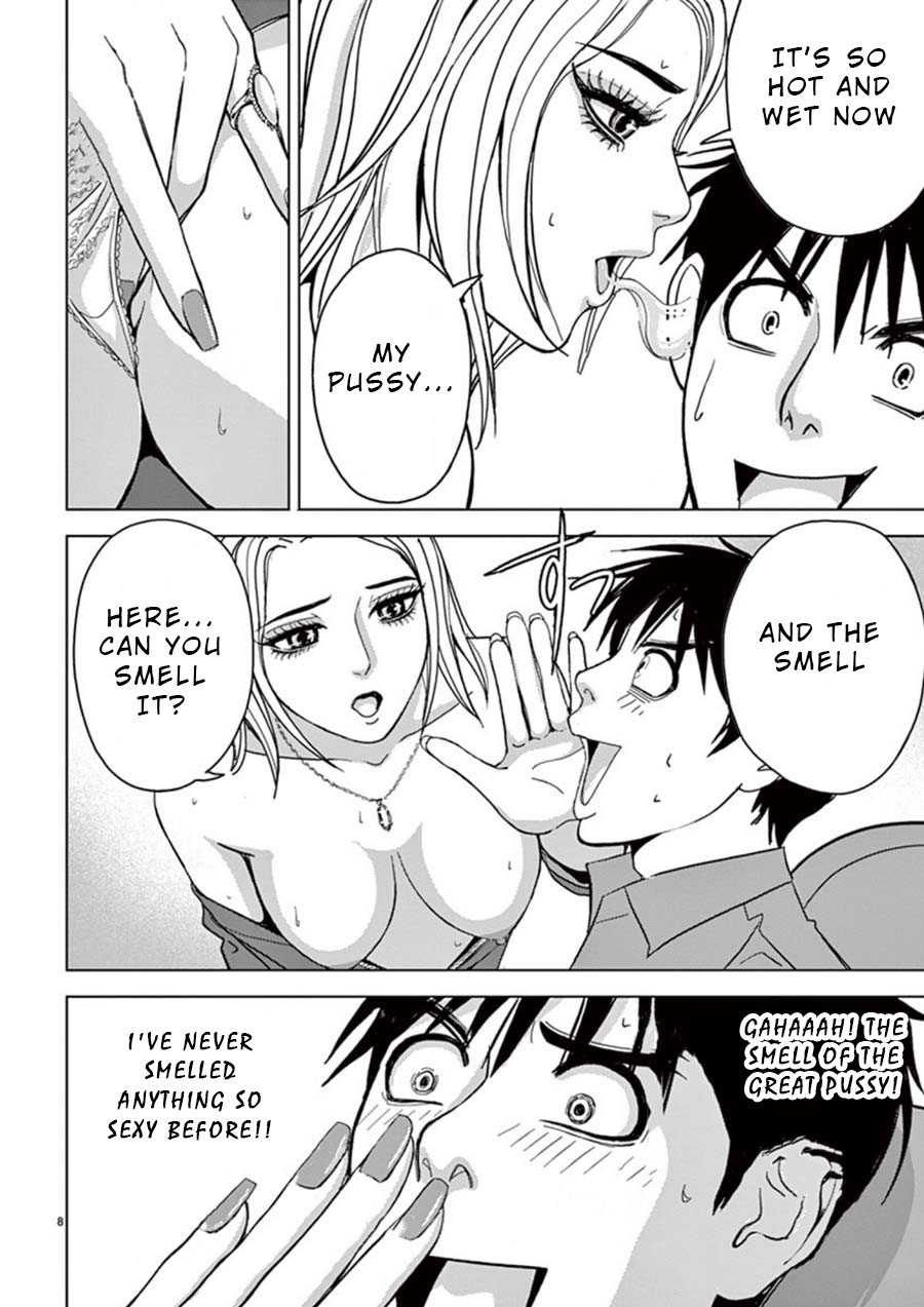 Eros Survival chapter 22 page 8