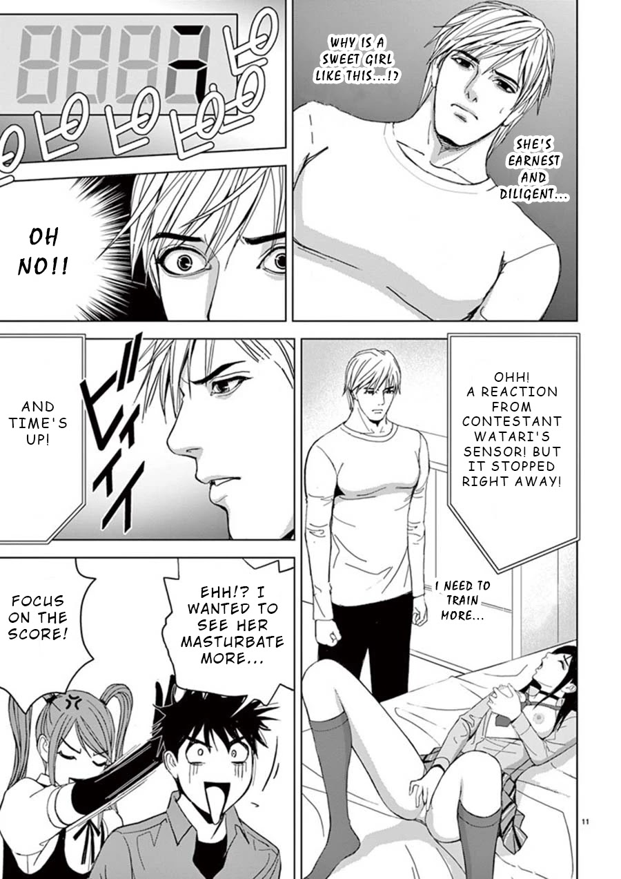 Eros Survival chapter 23 page 11