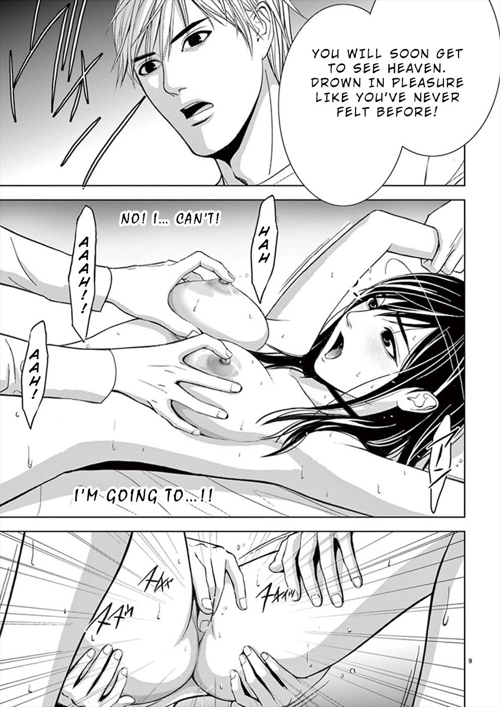 Eros Survival chapter 28 page 9