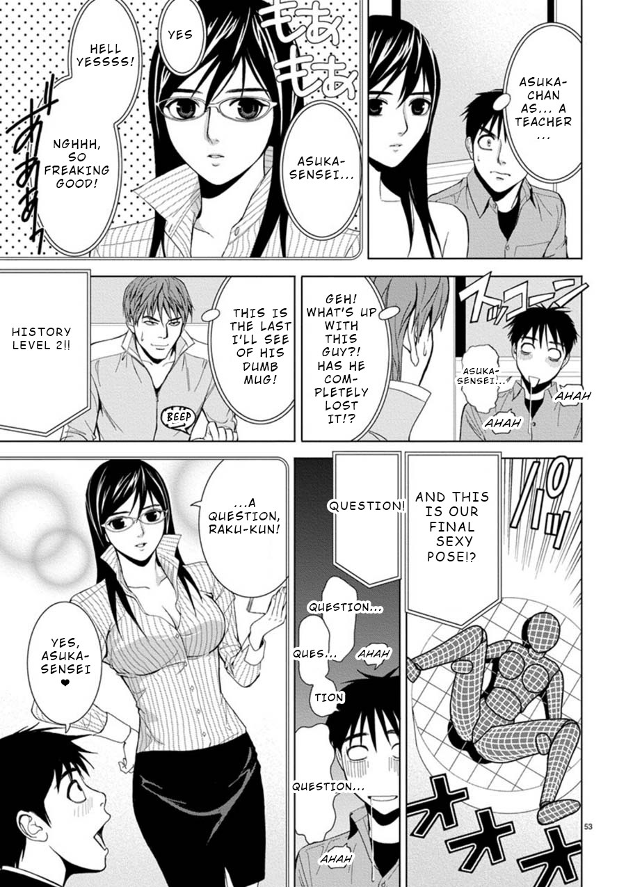 Eros Survival chapter 3 page 11