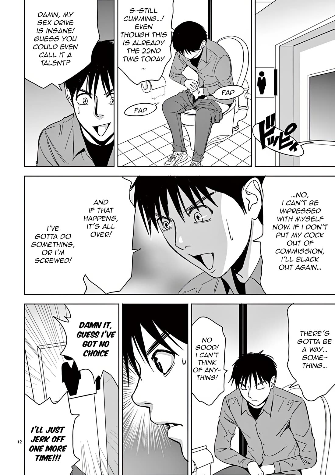 Eros Survival chapter 30 page 14
